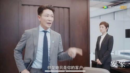 天涯爆料李宗翰视频大全,李宗翰视频大全揭秘，精彩瞬间尽收眼底  第1张