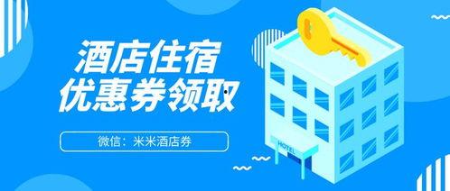 保利民宿爆料案例最新消息,最新进展揭秘事件真相 第2张 保利民宿爆料案例最新消息,最新进展揭秘事件真相 第2张