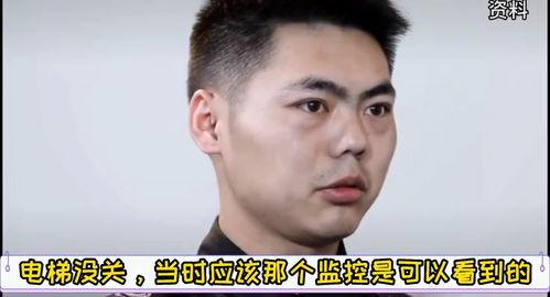 杭州邻居最新爆料事件,邻里纠纷引关注，真相揭开引热议  第1张