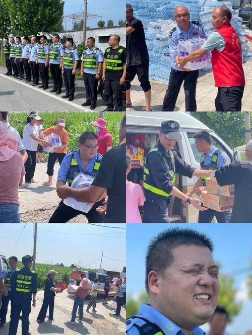 辉县新闻爆料,最新爆料揭示事件真相  第3张