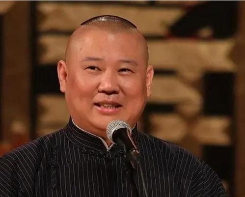 爆料郭德纲大师视频,视频爆料揭露惊人内幕 第3张 爆料郭德纲大师视频,视频爆料揭露惊人内幕 第3张