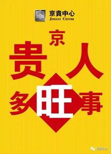 沧州高铁站爆料信息最新,揭秘未来交通枢纽发展蓝图  第1张
